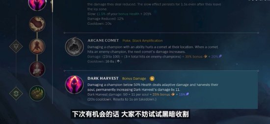 受击可读性